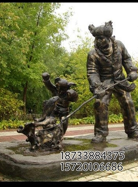 雕塑定做渔民仿铜