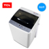 máy giặt 7kg Dàn TCL XQB60-21CSP Máy giặt tự động 6 kg Máy khử nước khô ký túc xá - May giặt máy giặt khô May giặt
