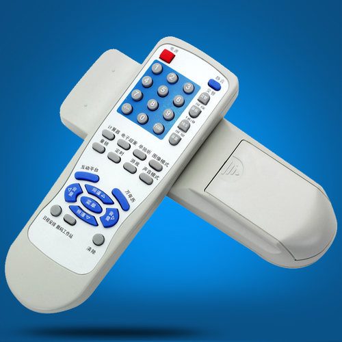 适用创维电视机遥控器3T30 3T36 4T30 4T36 5T36五合一通用 - 图0