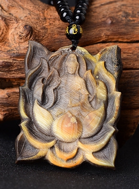 观音菩萨护身符礼物黑驴蹄子