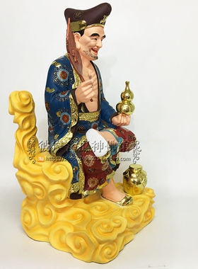 摆件树脂敦煌彩降龙罗汉佛像
