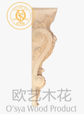 木雕装饰欧式花大柱头手工