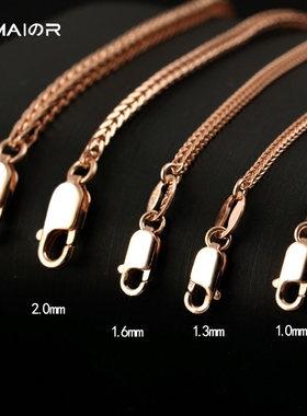 s925纯银肖邦链男士镀镀18k项链