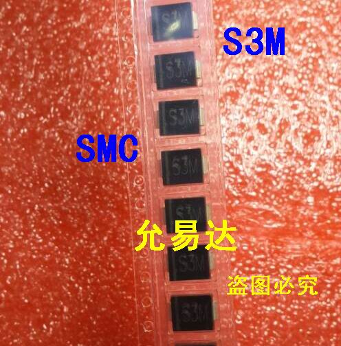 S3M SMC 贴片1N5408 整流二极管DO-214AB（20只包邮） - 图0