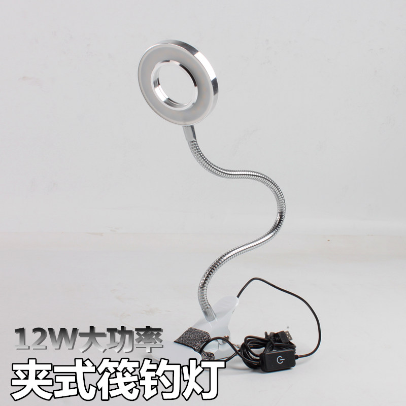 大功率包邮 12W 筏钓灯黄光诱鱼灯夜钓灯夹式软管钓鱼灯台灯 钓鱼灯 大功率包邮 12W 筏钓灯黄光诱鱼灯夜钓灯夹式软管钓鱼灯台灯 钓鱼灯
