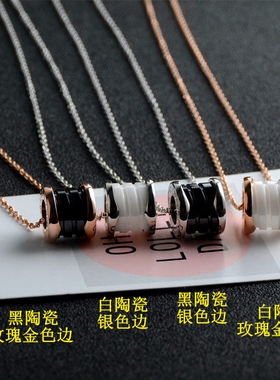 明星时尚黑陶瓷吊坠女18K玫瑰金