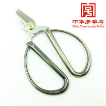 Hangzhou Alloy Nail Clippers NS-7 Repair Nail Scissors Professional Toe Clippers Grey Nail Scissors