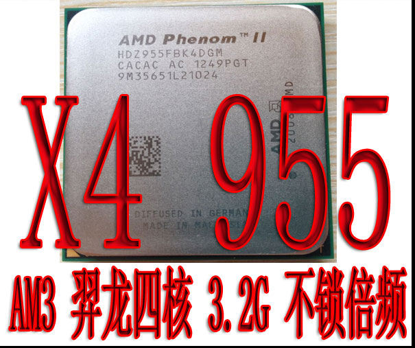 amd 四核 羿龙II x4 955 cpu 925 cpu 945 cpu 95w  965 cpu - 图1