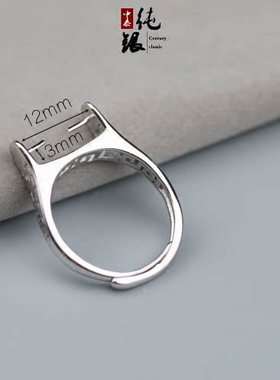 纯银串珠纯银可旋转镀金戒指托