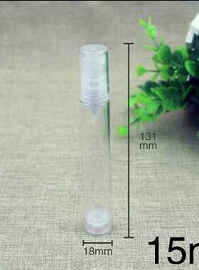试用装乳液真空瓶分装按压瓶5ml