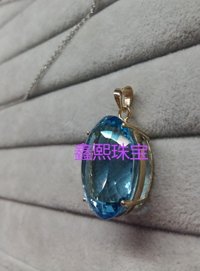 私人碧玺翡翠镶嵌吊坠