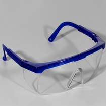 Goggle Splash-Proof Windproof Sand Safety Transparent Protective Glasses Labor Goggles Work Goggles