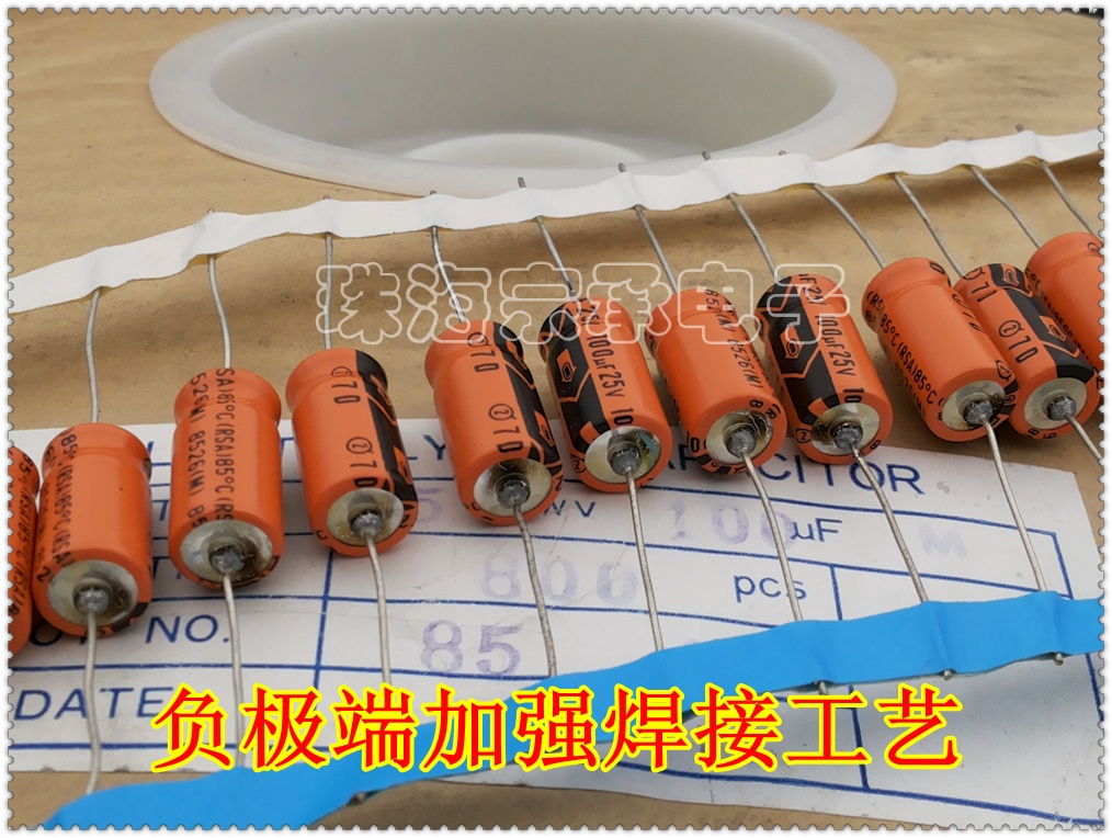 进口美国 100uF 25V 思碧 7D 轴向电解电容 SPRAGUE 8x16 - 图1