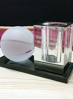 diy笔筒刻字送同学朋友纪念品