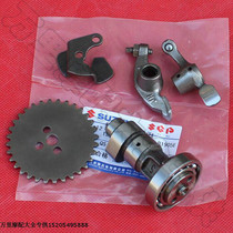 Light riding Suzuki racing race wins QS110-A-C-2 locomotive camshaft rocker timing gear distribution card