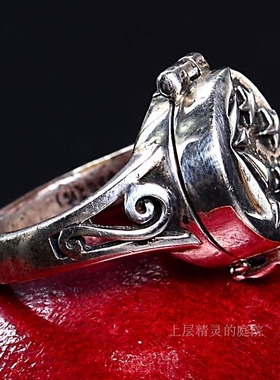 庭院星月盒子复古纯银手工戒指