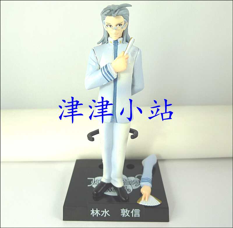 敦蛋 新人首单立减十元 22年3月 淘宝海外