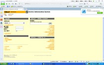 SIS Carter accessories to the Carter 2014SIS