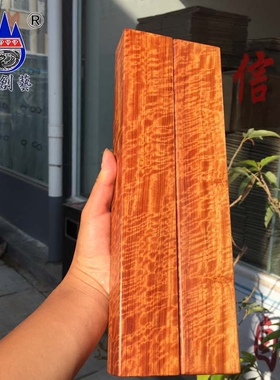 木雕天然原木缅甸花梨水波纹镇尺