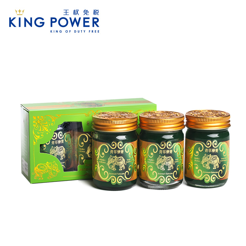 Gold Elephant金象青草藥膏50g*3瓶消腫止癢免稅店新舊包隨機發