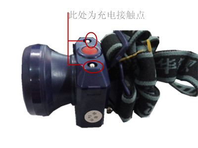 華爾貝迷你I型防水割膠頭燈可潛水LED礦燈高亮採耳連續照明13小時