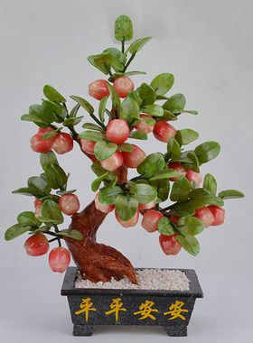 玉器盆栽客厅摆件结婚礼品