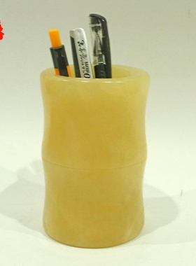 玉石笔筒办公室创意摆件