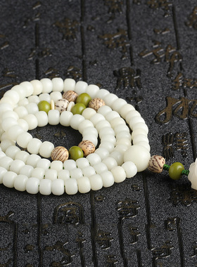 白玉菩提配莲花情侣手串姻缘手链