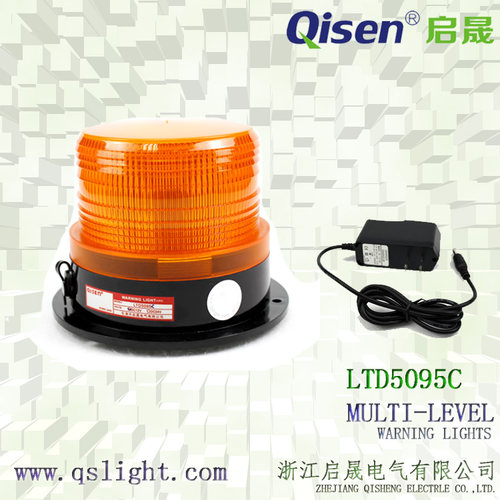 Qisen/启晟 LTD5095C 充电警示灯LED 车载警示灯 频闪灯报警灯 - 图0
