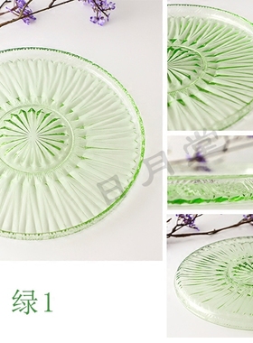 日月堂玻璃茶盘绿色民国古董古玩