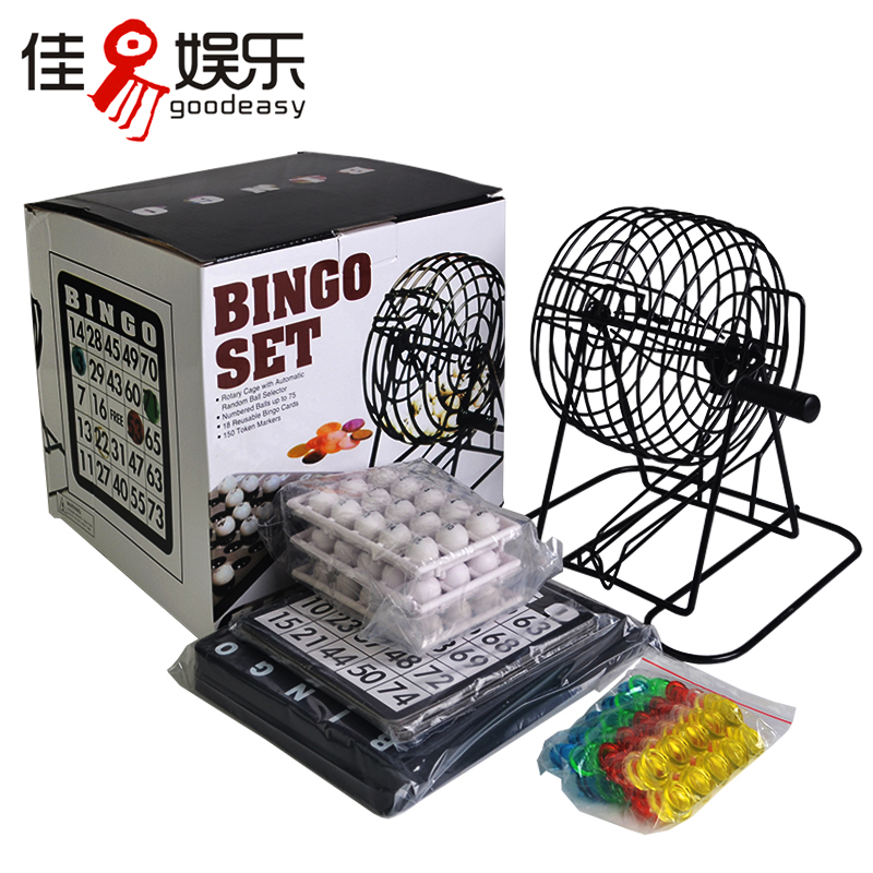桌面75球賓果Bingo遊戲機數字搖獎機娛樂公司活動聚會年會抽獎器