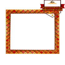 Hidden red Tibetan style handmade colored drawing edge Marquizza window rims Hidden Feature Furnishing Window Cover Materials