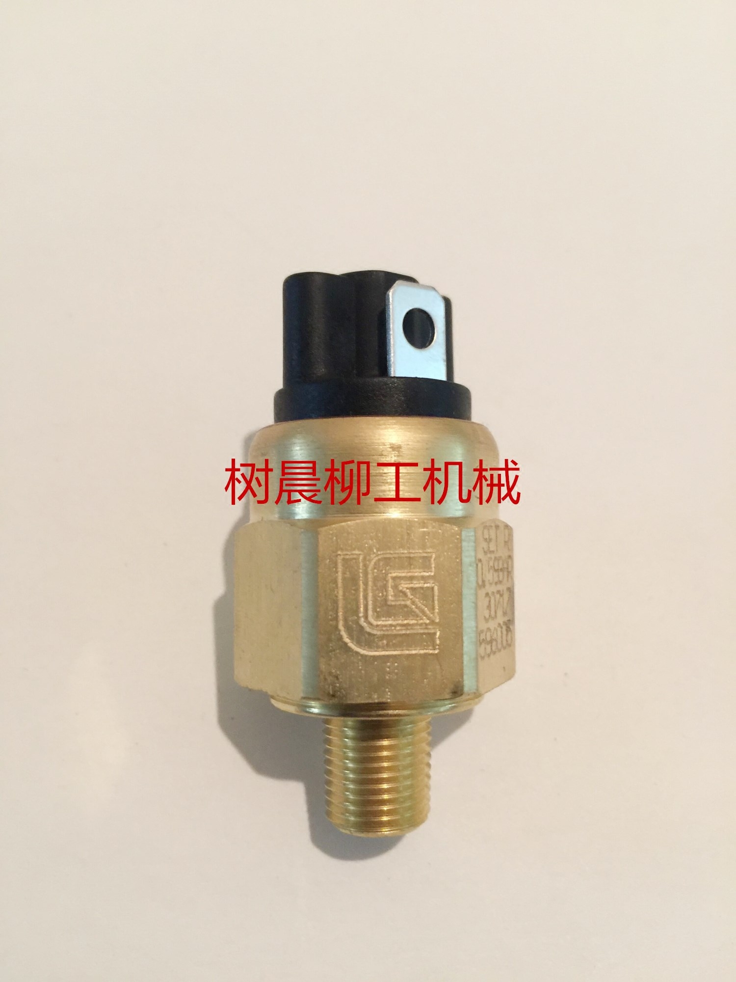 柳工装载机50C 855 856 50CN 30E机油压力开关传感器30B0131原厂 - 图0