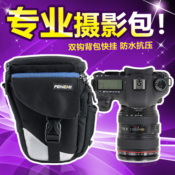 Fenchii單反攝影包70D防盜腰包for佳能200D 800D 80D 700D 500D 77D 24-70 18-135 760D尼康D7100相機包