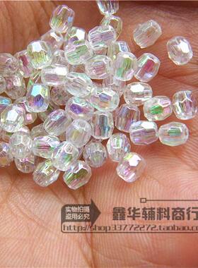 亚克力32切面角珠幻彩散珠串珠