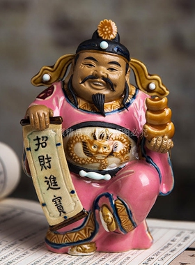石湾中式风陶瓷财神爷福禄寿三星