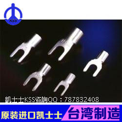 正品原装台湾进口 KSS牌 Y型端子Y1.25-3S Y1.25-3 镀锡 100pcs - 图0