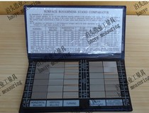 HY-3 notebook-like block surface roughness comparison boilerplate 30 blocks RA0 05-12 5500