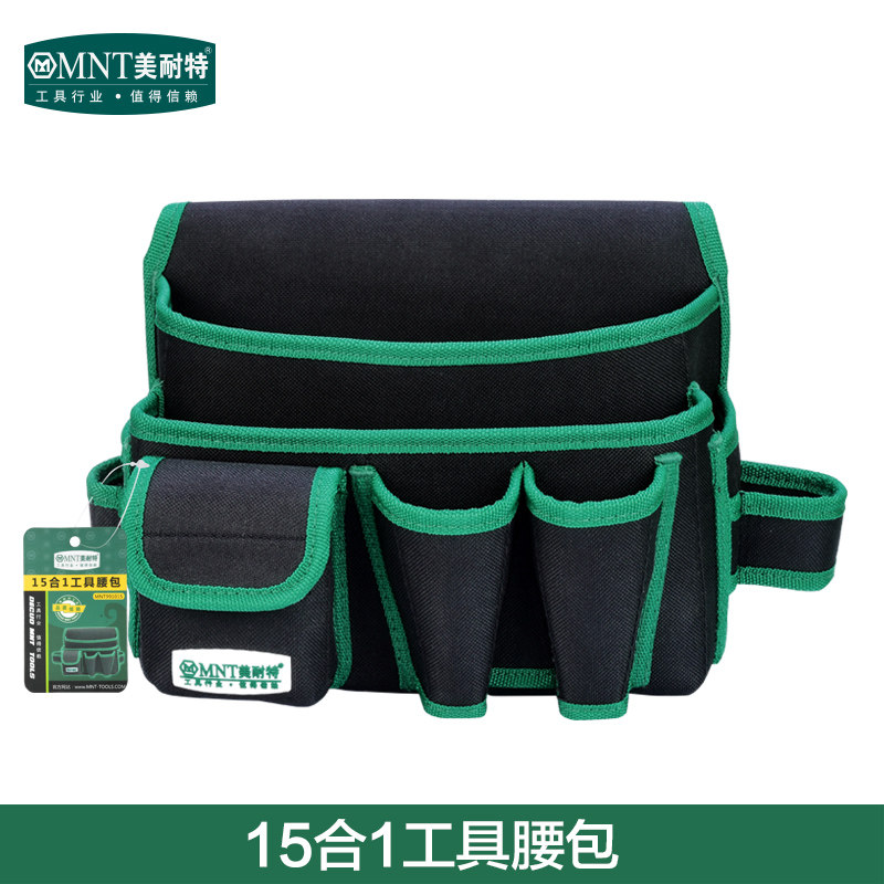 美耐特电工工具包多功能维修工具袋腰带小号帆