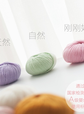 进口美丽诺羊毛手编针织围巾