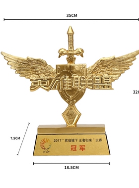 模型摆件树脂装饰品定制