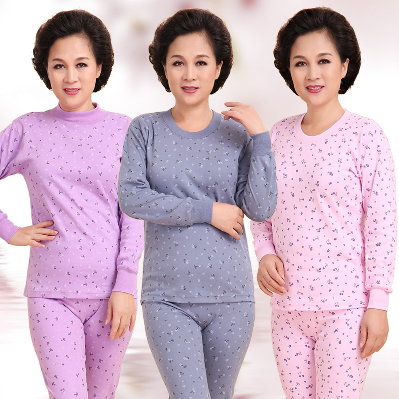 加肥加大全棉中高领女士内衣纯棉保暖秋衣秋裤中老年人棉毛衫套装,淘宝优惠券,粉丝福利购,淘宝优惠卷