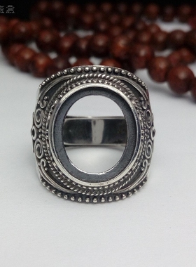 925纯银戒指空托复古活口男女