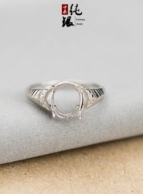 纯银琥珀复古宫廷风戒指托包邮