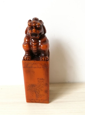 印章貔貅镇宅招财礼品仿寿山石