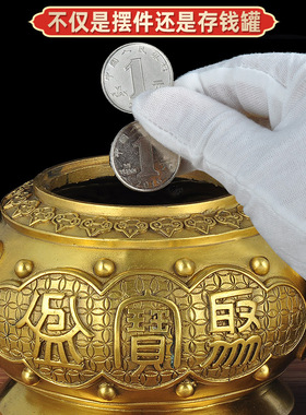 全铜聚宝盆招财摆件大号存钱罐家居玄关装饰工艺品办公室商务礼品