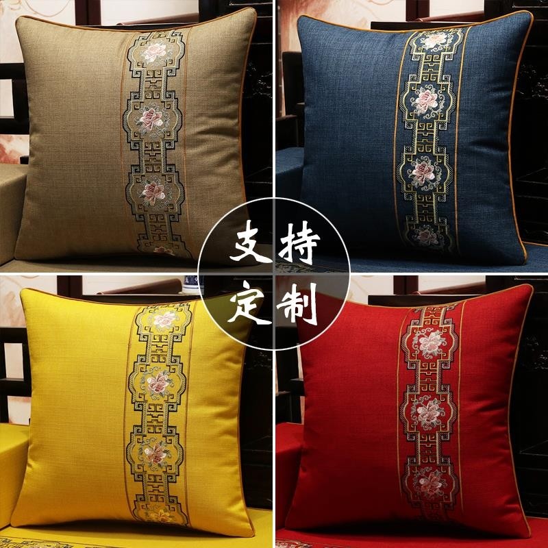 新款新款新中式沙发抱枕枕套红木家俱亚麻刺绣靠垫床头办公室家用,淘宝优惠券,粉丝福利购,淘宝优惠卷