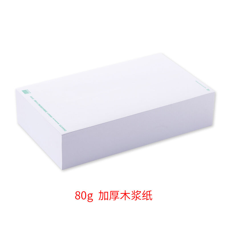 新品西玛(SIMAA)KPJ101版空白凭证纸80克通用空白凭证会计打印纸-图2