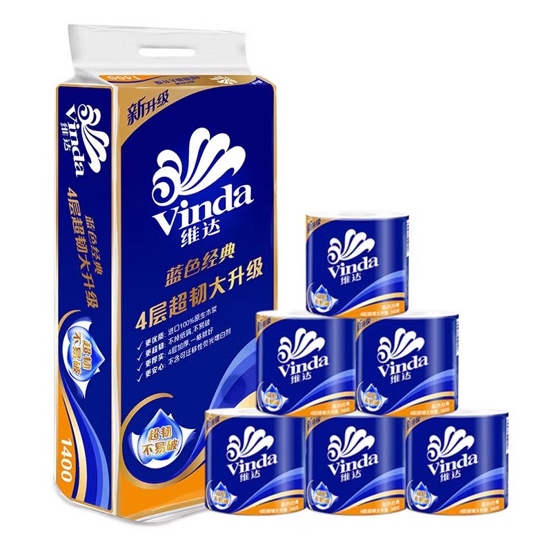 维达(Vinda)卷筒卫生纸 蓝色经典140克10卷 4层加厚 卫生纸卷 - 图0