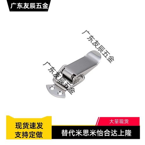 DKB-1/2/3/4 DKC 搭扣 304不锈钢挂锁锁扣箱扣 - 图0